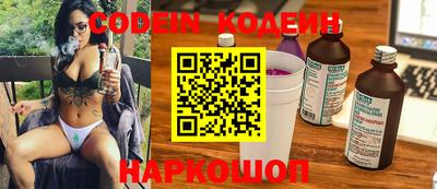 бошки Краснодар