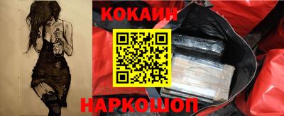 стафф Кумертау