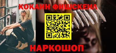 PSILOCYBIN Кунгур