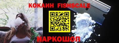 стафф Кумертау