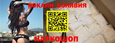 стафф Кумертау