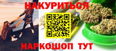 стафф Кумертау