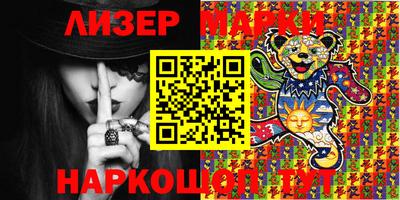 PSILOCYBIN Кунгур