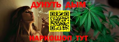 PSILOCYBIN Кунгур