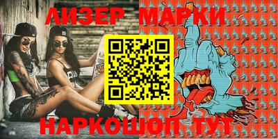 стафф Кумертау