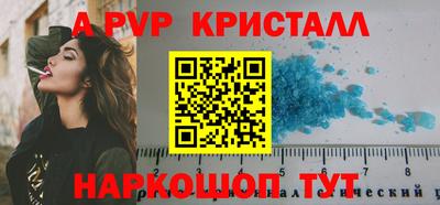 PSILOCYBIN Кунгур