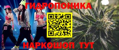 PSILOCYBIN Кунгур