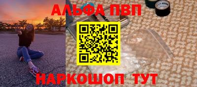 дистиллят марихуана Кулебаки