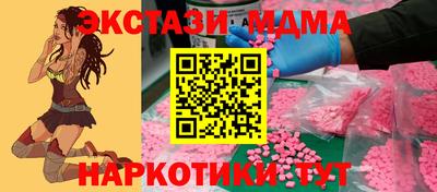 дистиллят марихуана Кулебаки