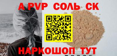 дистиллят марихуана Кулебаки