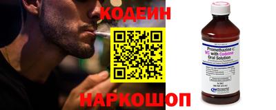 стафф Кумертау