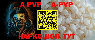 PSILOCYBIN Кунгур