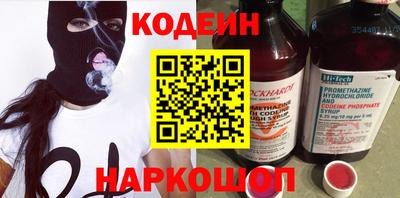 PSILOCYBIN Кунгур