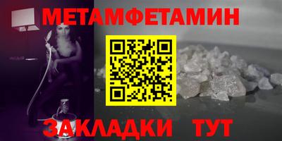 PSILOCYBIN Кунгур