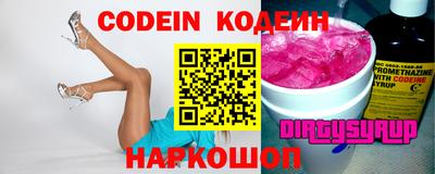 PSILOCYBIN Кунгур