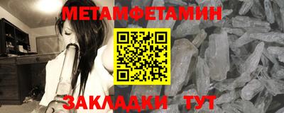 дистиллят марихуана Кулебаки