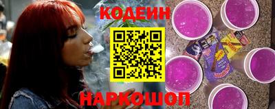 стафф Кумертау