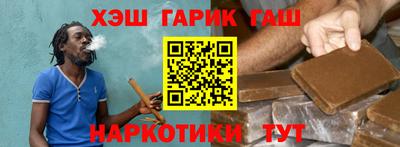 PSILOCYBIN Кунгур