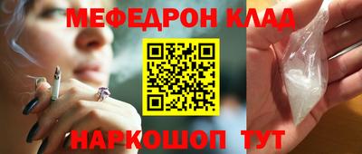 PSILOCYBIN Кунгур