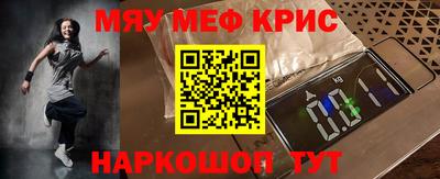 PSILOCYBIN Кунгур