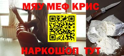 дистиллят марихуана Кулебаки