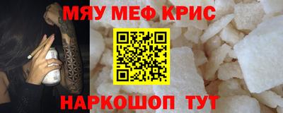 PSILOCYBIN Кунгур